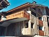 view property